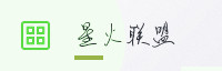 合作伙伴