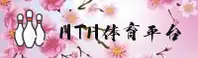 哪里下载hth官网app？快速找到最新版登录入口。